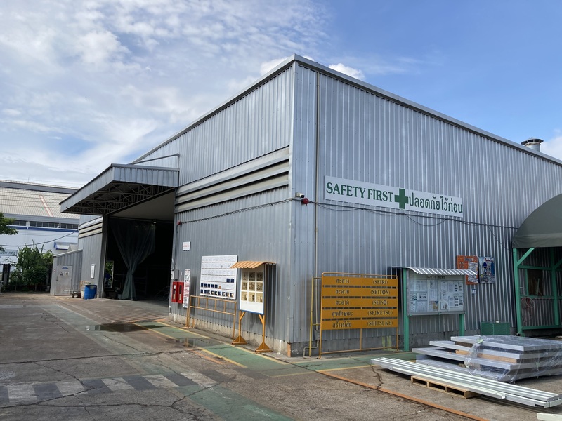 Paint Booth