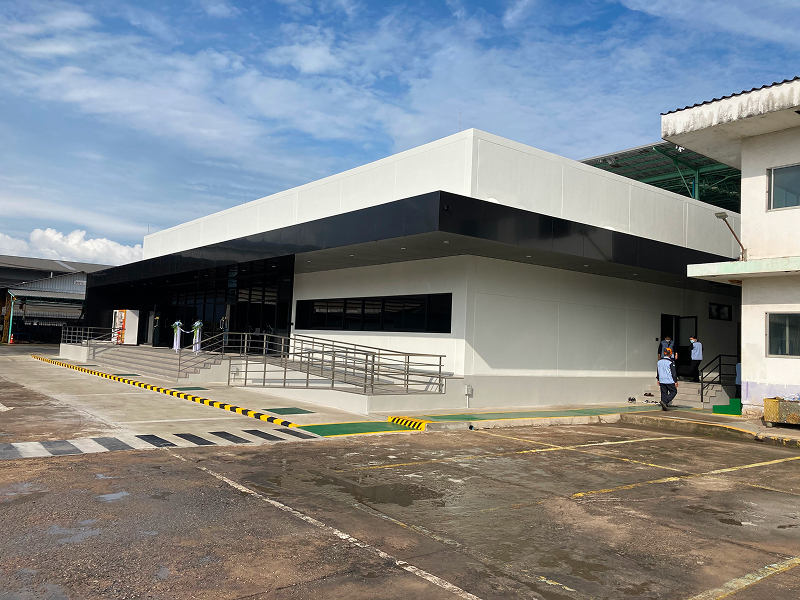 Canteen