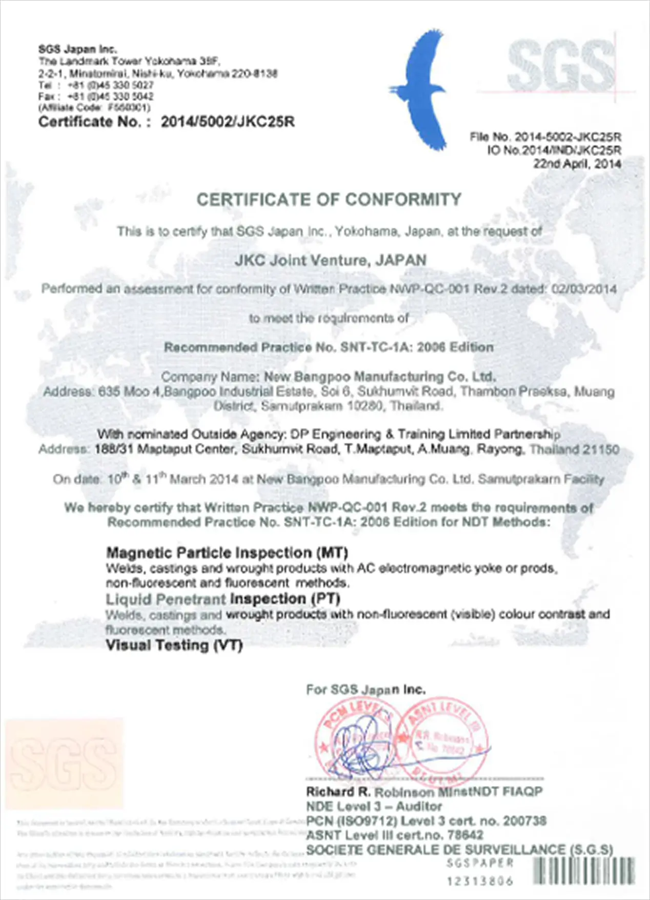 Certification 3